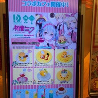 Sweets Paradise静岡パルコ店 静岡県静岡市葵区紺屋町6 7