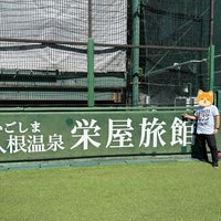 Photo taken at Yomiuri Giants Stadium by ジャッケ ハ. on 9/1/2023