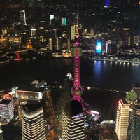 Photo taken at Shanghai Tower Observation Deck by highwind on 9/26/2021