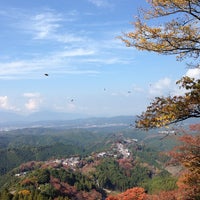 花矢倉展望台 Mirador Paisajistico En 吉野町