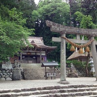 白川八幡神社 Santuario In 白川村