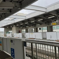 Photo taken at Asahibashi Station by H F. on 4/14/2024