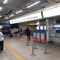 Photo taken at Shinkansen Shin-Yokohama Station by H F. on 5/2/2018