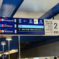 Photo taken at Minatomirai Station (MM03) by H F. on 3/20/2024