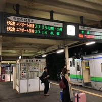 Photo taken at Minami-Chitose Station (H14) by H F. on 7/14/2019