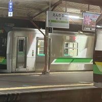 Photo taken at Engaru Station by H F. on 4/30/2024