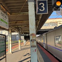 Photo taken at Tomakomai Station (H18) by H F. on 5/2/2024