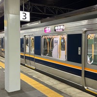 Photo taken at Kawanishi-Ikeda Station by H F. on 6/4/2023