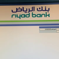Photo taken at Riyadh Bank by N on 10/24/2019