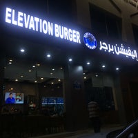 Photo taken at Elevation Burger by Ghaida on 7/20/2016