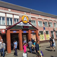 Photo taken at Автовокзал Воронеж by Эля Л. on 7/11/2017