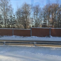 Photo taken at Paloheinä / Svedängen by Fatma A. on 1/20/2016