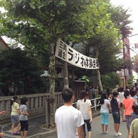 Photo taken at 榎戸稲荷神社 by suzx on 7/21/2013