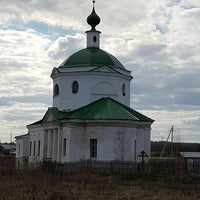 Photo taken at Церковь Иоанна Богослова на Ишне by Владимир Б. on 4/12/2016