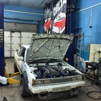 Photo taken at Delta CUSTOMS by Карабасс Б. on 12/13/2015