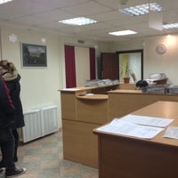 Photo taken at Юг Инвест банк by Александр П. on 12/25/2012