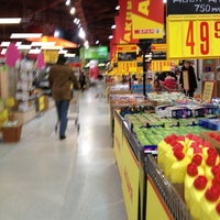 Photo taken at Гипер SPAR by Denis C. on 3/25/2013