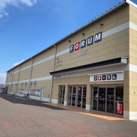 フォーラム那須塩原 Multicine En 那須塩原市 フォーラム那須塩原 Multicine En 那須塩原市