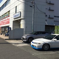 アストロプロダクツ 横浜店 都筑区 横浜市 神奈川県
