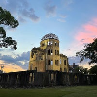 Photo taken at Atomic Bomb Dome by hsmt on 7/31/2021