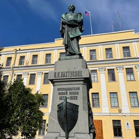 Photo taken at Памятник П. К. Пахтусову by Владислав I. on 8/28/2021