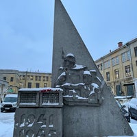 Photo taken at Типография Ивана Федорова by Владислав I. on 2/2/2021