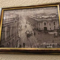 Foto tirada no(a) Brasserie de Metropole por Владислав I. em 11/6/2020