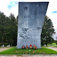 Photo taken at Мемориал «Ополченцы» by Владислав I. on 8/31/2014