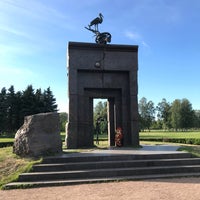 Photo taken at Памятник жертвам радиационных аварий и катастроф by Владислав I. on 6/27/2018