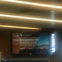 Photo taken at Gate 1 by Владислав I. on 5/12/2018