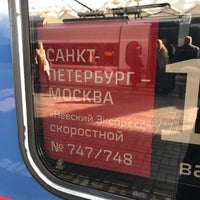 Photo taken at Поезд № 748 «Невский экспресс» Москва — Санкт-Петербург by Владислав I. on 10/14/2018