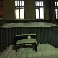 Photo taken at ДК Цюрупы by Владислав I. on 1/25/2016