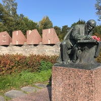 Photo taken at Памятник Ленину by Владислав I. on 9/26/2020