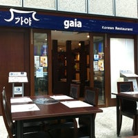 Photo taken at Gaia Korean Restaurant by Brad P. on 11/28/2012