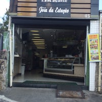 Photo taken at Joia da Estação by Ká M. on 4/9/2016
