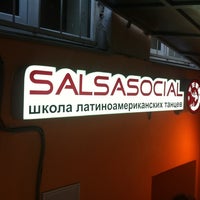 Photo taken at Salsa Social by Алена Б. on 5/15/2013