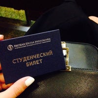 Photo taken at ГАСИС by Maria L. on 8/31/2015