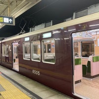 Photo taken at Hibarigaoka-hanayashiki Station (HK51) by らりるれろ on 11/10/2023