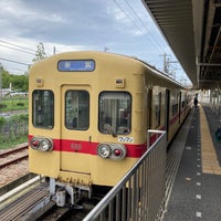 Photo taken at Kaizuka Station by らりるれろ on 9/5/2022
