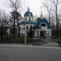 Photo taken at Церковь Св. Николая by Игорь П. on 4/17/2015