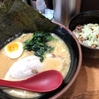 實家 戸部本町店 Agora Fechado 西区 0 Dicas