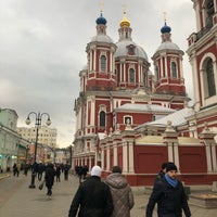 Photo taken at Церковь Климента Папы Римского by Elena P. on 12/13/2019