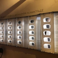 Photo taken at Санкт-Петербургский музей хлеба by Оля М. on 10/31/2020