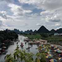 Photo taken at Dragon (Yu Long) Bridge by Cath T. on 7/14/2018