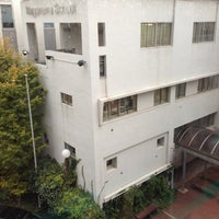 Photo taken at 長沼スクール 東京日本語学校 by Pham L. on 11/28/2012