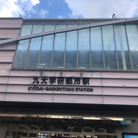 Photo taken at Kyūdai-Gakkentoshi Station by R1NNE on 10/9/2023