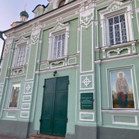 Photo taken at Никольский кафедральный собор by Alexandra C. on 7/12/2020