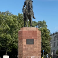 Photo taken at Памятник Великому князю Олегу Рязанскому by Alexandra C. on 6/27/2020
