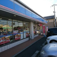 ローソン 倉敷南町店 1 Tavsiye ローソン 倉敷南町店 1 Tavsiye