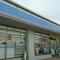 ローソン 倉敷南町店 1 Tavsiye ローソン 倉敷南町店 1 Tavsiye